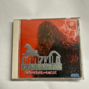 SEGA Sega DC Dreamcast Godzilla generation z Godzilla generation z