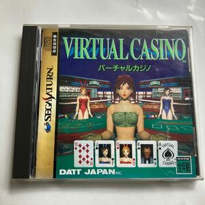 セガサターン サターン セガ SS バーチャルカジノVirtual Casino SEGA SATURN 