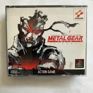 PS1 PS メタルギア ソリッド インテグラル KONAMI the Best METAL GEAR SOLID INTEGRAL Konami メタルギアソリッド