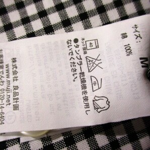◆MUJI 無印良品◆長袖 形態安定 オーガニックコットン ギンガムチェック ボタンダウンシャツ 細身:Mの画像10