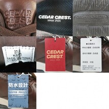 未使用 CEDAR CREST セダークレスト スパットシューズ スニーカー 防水 合皮 27cm CC-60970 ブラウン メンズ 0329-043_画像9