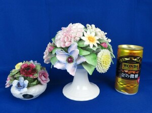 まとめ 2点 ROYAL DOULTON ロイヤルドルトン Aynsley エインズレイ 陶花 高さ 15cm 8cm アンティーク ビンテージ 置物 インテリア 0314-035