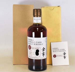 ★希少★【限定カスク】NIKKA（ニッカ）余市 10年 シングルカスク 2013-2023 57% 700ml ②