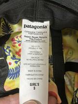 美品★Patagonia トリムブリムハット　サイズS_画像2