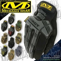 Mechanix Wear M-PACT グローブ ブラック/グレー Mサイズ メカニクスウェア 正規品_画像1