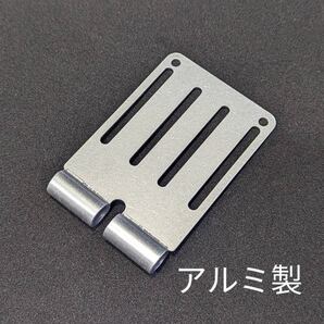 ニックス風 ベルトループ SUS15L 互換 カスタム等 アルミ製