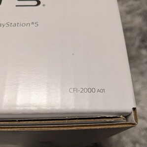 SONY PlayStation PS5 CFI-2000 A01 Slimモデル 1TB 新品 プレステ プレイステーション 薄型軽量化モデル 送料無料の画像3