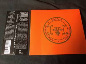 JOHN ZORN - THE HERMETIC ORGAN VOL.10 BOZAR, BRUSSELS CD + DVD / 帯付 TZADIK