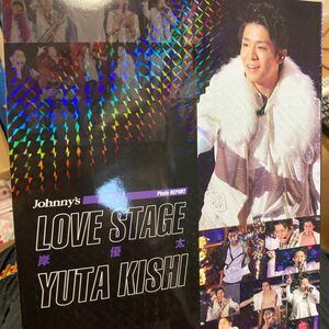 ＬＯＶＥ　ＳＴＡＧＥ岸優太 （Ｊｏｈｎｎｙ’ｓ　Ｐｈｏｔｏ　ＲＥＰＯＲＴ） ジャニーズ研究会／編