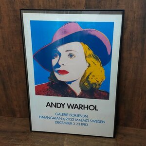 アンディ・ウォーホル Andy Warhol イングリッド・バーグマン Ingrid Bergman With Hat アートポスター 額装　0228011/SR26/200