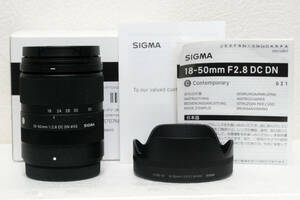 SIGMA 18-50mm F2.8 DC DN Contemporary　富士フイルムXマウント　美品