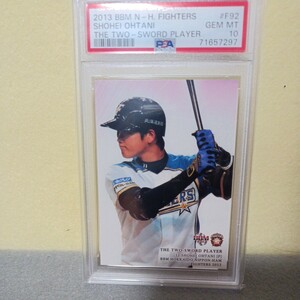 2013 大谷翔平　BBM ルーキーカード PSA10 