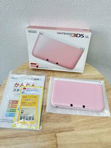 1円【3DS LL/箱/保証書/説明書付き】任天堂（ニンテンドー） 稼動品 ピンク ホワイト 状態良好 Nintendo 美品