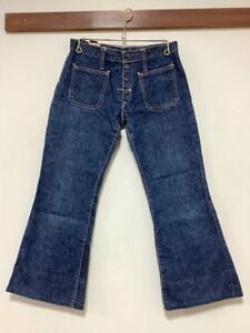 B-1237 SUNROCKY sun Rocky flair jeans Denim pants lady's W30 Japan Vintage 