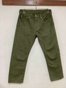 E-1274 Levi's リーバイス 505 カラージーンズ W30 グリーン ジーンズ ジーパン