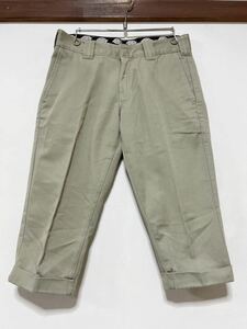 F-1256 Dickies ディッキーズ 874 クロップドパンツ カラーパンツ W30 カーキ ワークパンツ