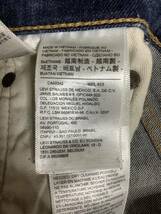 F-1202 Levi's リーバイス 511 デニムパンツ W30 ユーズド加工 スリム ジーンズ ジーパン _画像5