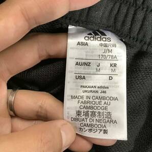 G-1241 adidas アディダス スウェットパンツ M ブラック ロングパンツ トレーニングパンツ 裾リブの画像4