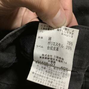 G-1246 BURBERRY BLACK LABEL バーバリーブラックレーベル 総柄 カラーパンツ 85 ブラック の画像7