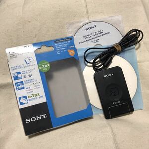 送無 確定申告動作品『USB非接触ICカードリーダーライターSony PaSoRi RC-S330』(検 ソニー マイナンバーカード マイナ e-Tax eLTAX)即決有