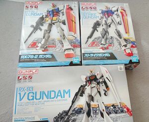 EG 1/144 未開封 未組立 ガンダム/ストライクガンダム/νガンダム セット ガンプラ