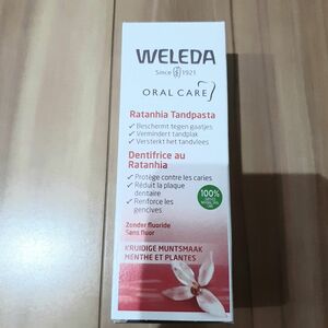WELEDA ヴェレダ歯磨き粉　歯みがきプラント