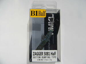 HMKL ZAGGER 50 B1 Half 2.6g ハンクル ザッガー B-1 ハーフ 管釣り エリア トラウト