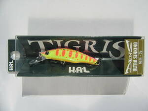 HALCYON TIGRIS DENS 50US 7g ULTRA SINKING ハルシオン ティグリス デンス ウルトラシンキング 渓流 岩魚 山女魚 トラウト