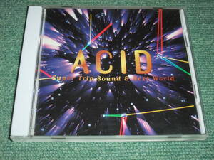 ★即決★CD【ACID/super trip sound & next world】トリップ・サウンド■脳死,黒魔術,幻覚,甦生,精神異,虐殺,拷問台