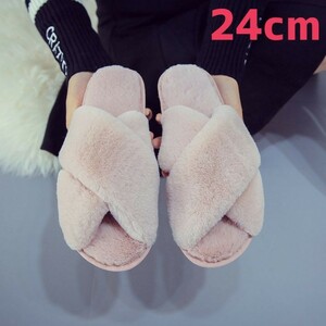  room shoes warm slippers mo Como ko fur interior high class pink 24cm