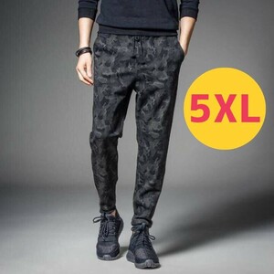  jogger pants 5XL camouflage pattern camouflage men's Korea skinny jersey winter spring 