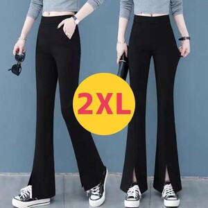 フレアパンツ レギンス スキニー 2XL 美脚脚長 ストレッチ スリット 韓国