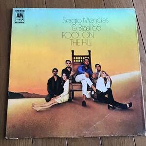 US盤 見開きLP /SERGIO MENDES BRASIL '66 Fool On The Hill ('68 A&M SP 4160)