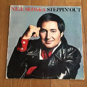 US盤 LP / Neil Sedaka『Steppin' Out』Soft Rock ソフトロック