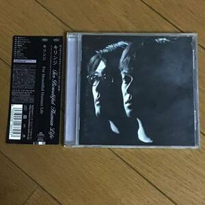 帯付 CD / キリンジ For Beautiful Human Life