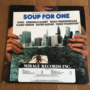 US盤 / OST / SOUP FOR ONE / CHIC / CARLY SIMON / TEDDY PENDERGRASS