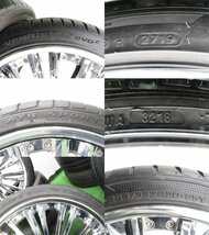 4本 weds kranze MAGISS 20インチ 8.5J +36 9.5J +44 5H 114.3 ラジアル タイヤ 銘柄違い 245/35R20 クレンツェ 245/35ZR20 セルシオ 30系_画像7