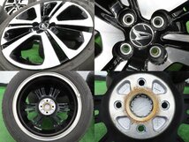 4本 ダイハツ ロッキー 純正 17インチ 4H 100 ラジアル ダンロップ エナセーブ EC300+ 195/60R17 トヨタ ライズ HV車 不可 スバル レックス_画像6