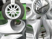 4本 社外 15インチ 6J +43 スタッドレス ダンロップ ウインターマックス WM02 2022年 195/65R15 日産 セレナ C27 C26 C25 スズキ ランディ_画像5