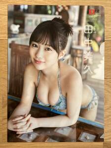 【新品未使用】田中美久 クリアファイル / EX大衆 2023年 10月号 / 永久保存版 特典 限定 / HKT48 水着 下着 巨乳 水玉 海 マリン グラビア