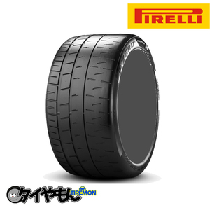 ピレリ ピーゼロ トロフェオ 245/35R19 245/35ZR19 93(Y)(AO) 19インチ 1本のみ PIRELLI PZERO TROFEO ハンドリング サマータイヤ