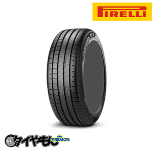  Pirelli chin chula-toP7 245/45R18 245/45-18 100Y(*)(MOE) 18 -inch only one PIRELLI CINTURATO P7 height performance sa Mata iya