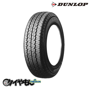 ダンロップ SP175 145R10 145R10 6PR 10インチ 4本セット バン 小型トラック用 SP175 DUNLOP サマータイヤ