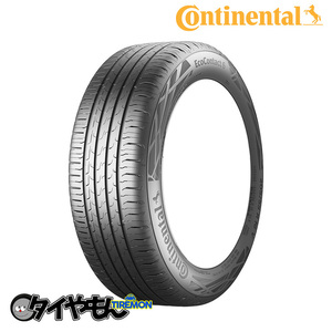 コンチネンタル エココンタクト6 255/45R19 255/45R19 104V XL EcoContact 6 VOL 19インチ 2本セット Continental 静粛性 サマータイヤ