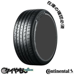 コンチネンタル マックスコンタクト MC6 205/55R16 205/55-16 91W 16インチ 4本セット Continental 静粛性 サマータイヤ