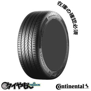 コンチネンタル ウルトラコンタクト UC6 235/45R17 235/45-17 97W XL FR UltraContact UC6 ContiSeal # 17インチ 4本セット Continental