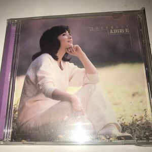 太田裕美　2000 BEST 中古CD