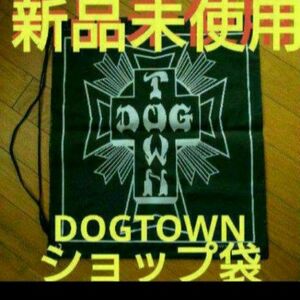 DOGTOWN　ドッグタウン　黒龍　ショップバッグ