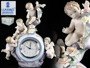 魁◆絶版入手困難！スペイン名窯【リヤドロ/LLADRO】ポーセリンアート H29cm 「天使の時計」アート受賞作 名作大型磁器人形