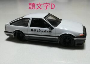 ミニカー　イニシャルD　トヨタ　トレノ